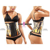 TIGER PRINT MOLDEATE 8032 WORKOUT CINCHER (2 ROW DELUXE) - The Mysexywaist.com Store